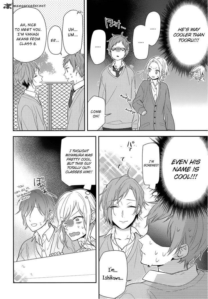 Horimiya Chapter 44 Page 16