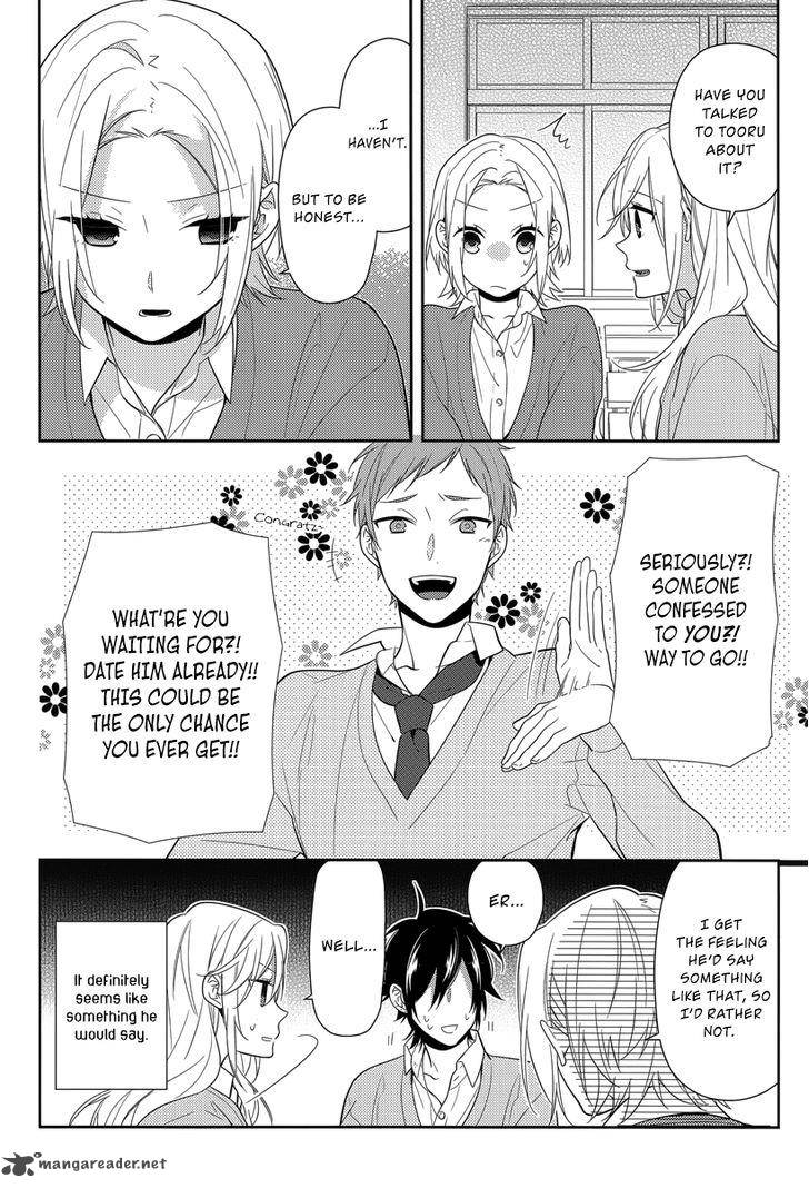 Horimiya Chapter 44 Page 4