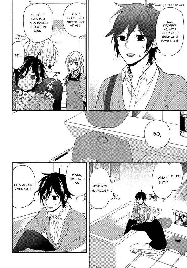 Horimiya Chapter 47 Page 3