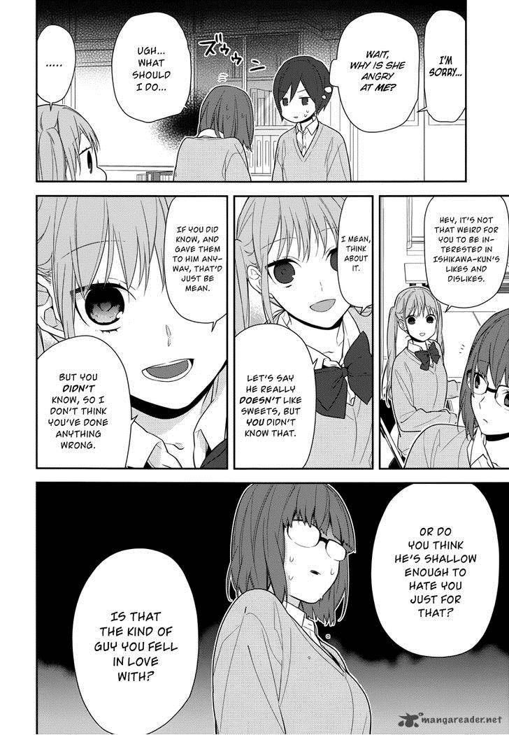 Horimiya Chapter 48 Page 15