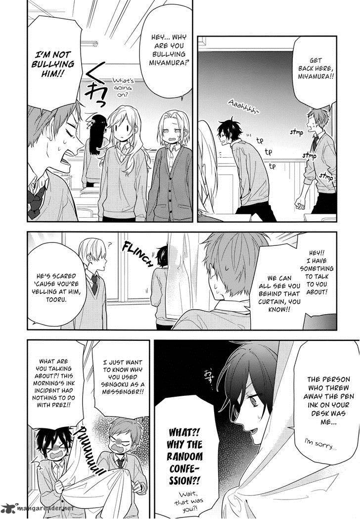 Horimiya Chapter 48 Page 17