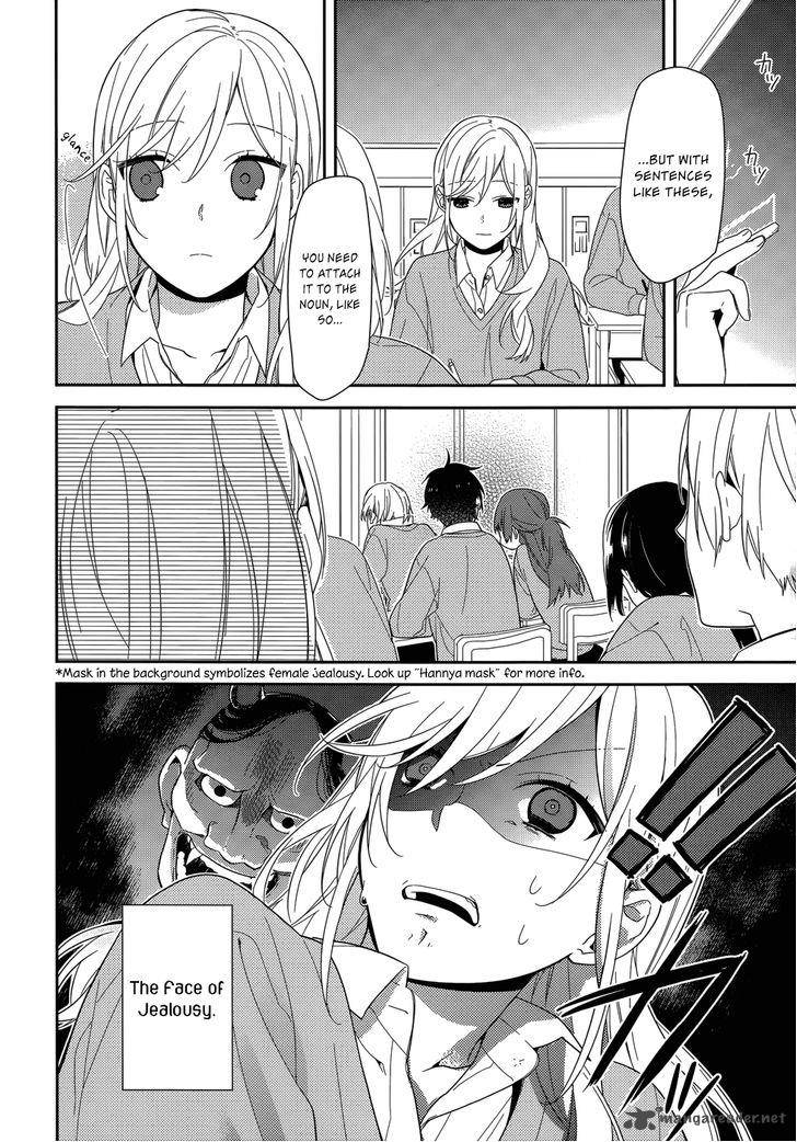 Horimiya Chapter 49 Page 7