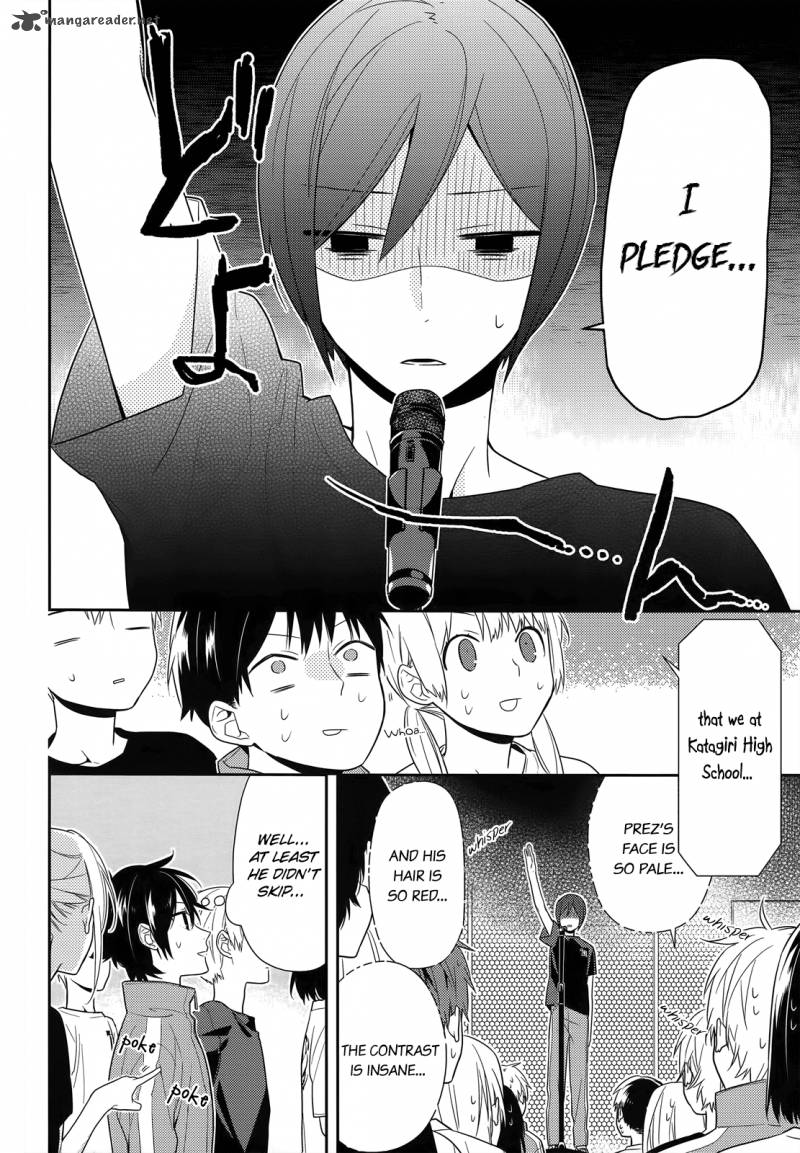 Horimiya Chapter 51 Page 2