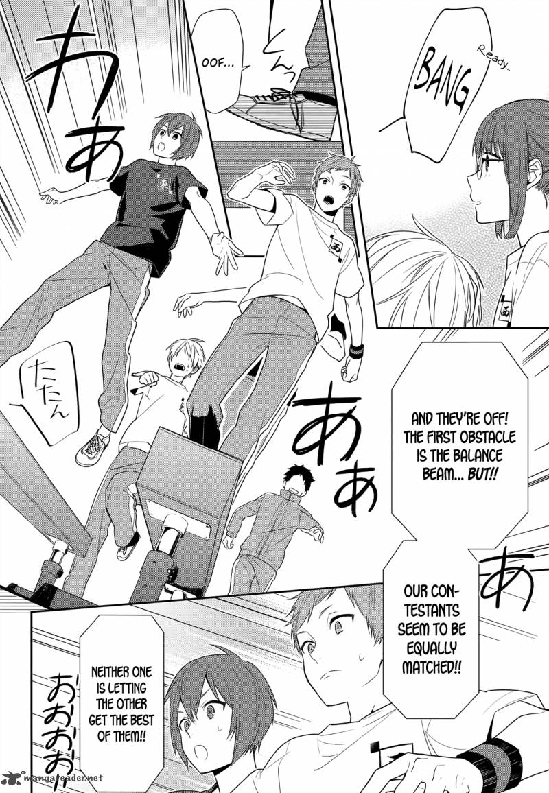 Horimiya Chapter 51 Page 23