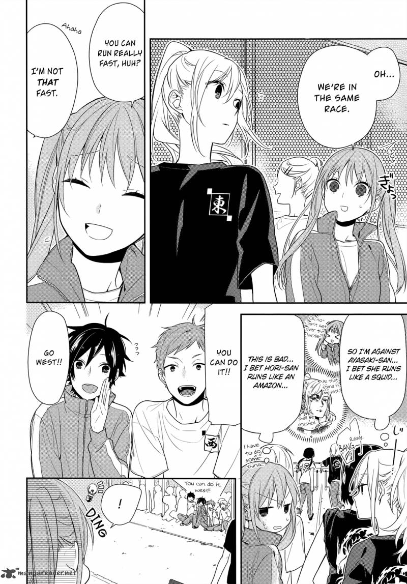 Horimiya Chapter 51 Page 7