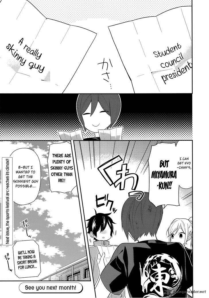 Horimiya Chapter 52 Page 23