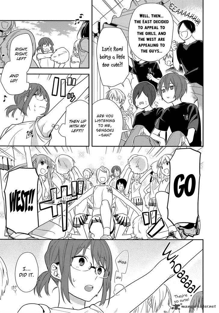 Horimiya Chapter 52 Page 5