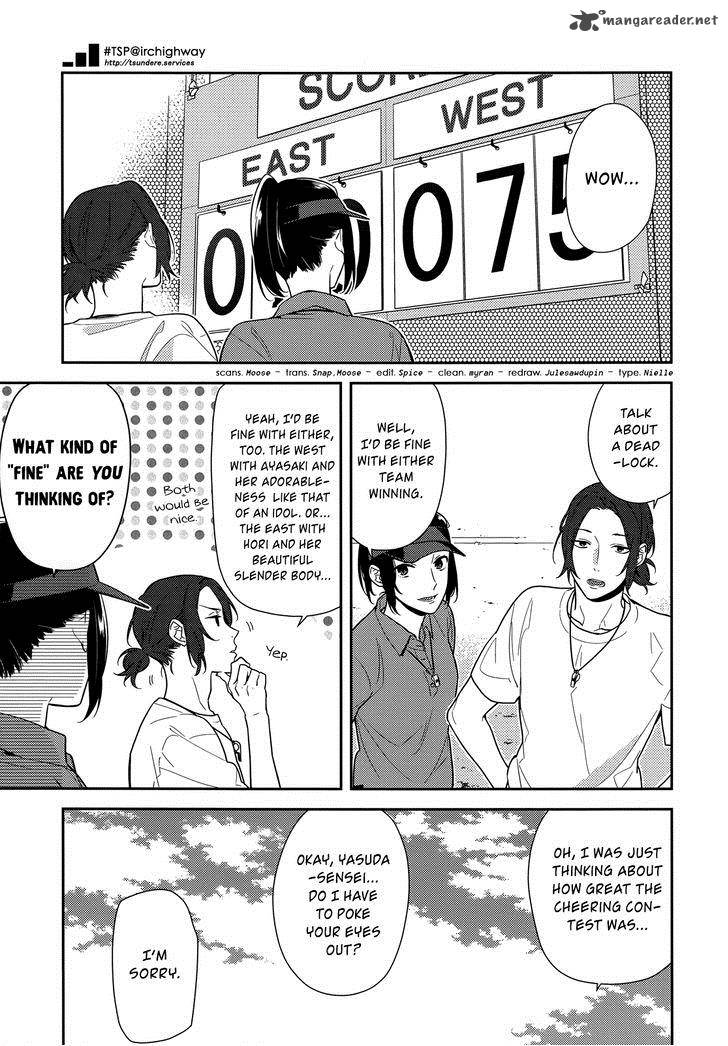 Horimiya Chapter 53 Page 1