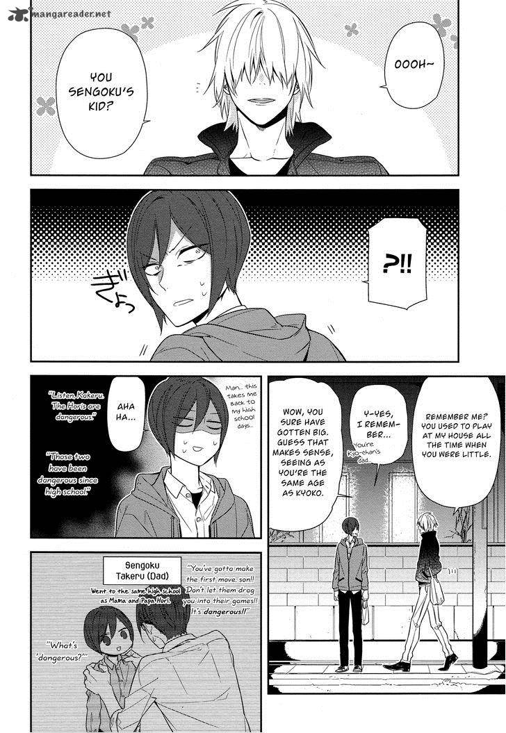 Horimiya Chapter 57 Page 17