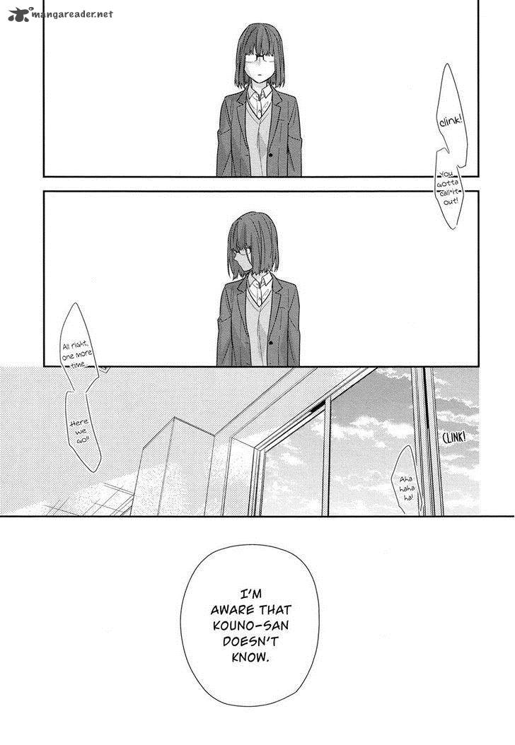 Horimiya Chapter 58 Page 7