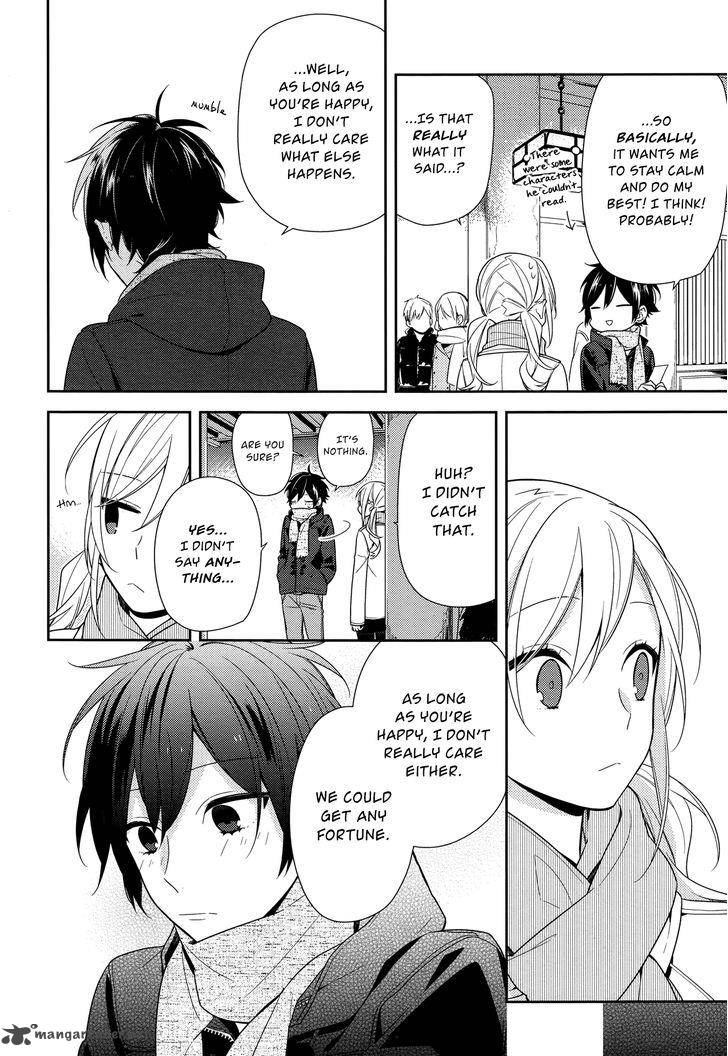 Horimiya Chapter 64 Page 21