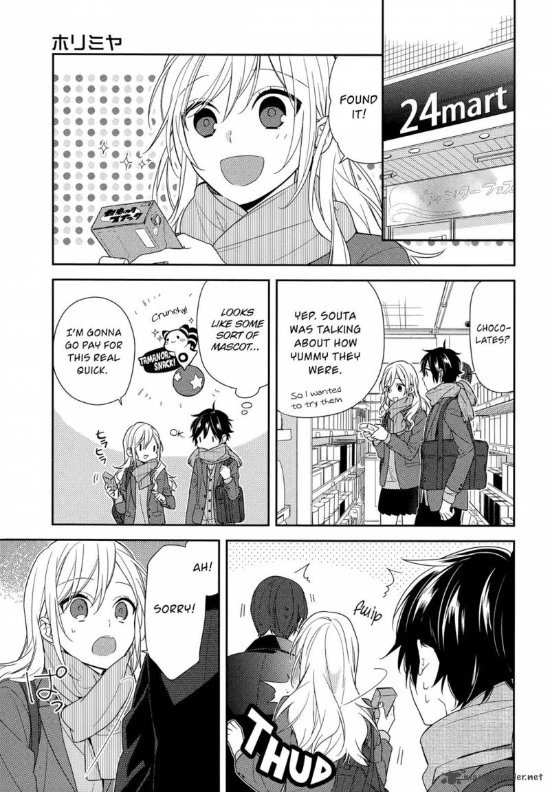 Horimiya Chapter 68 Page 1