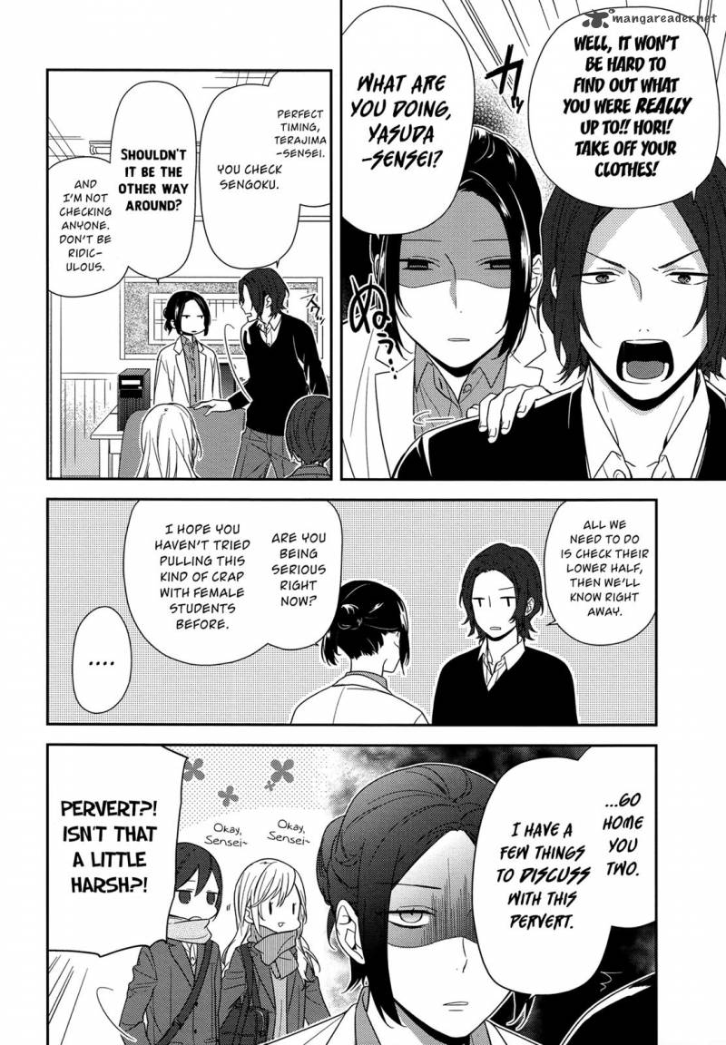 Horimiya Chapter 69 Page 8