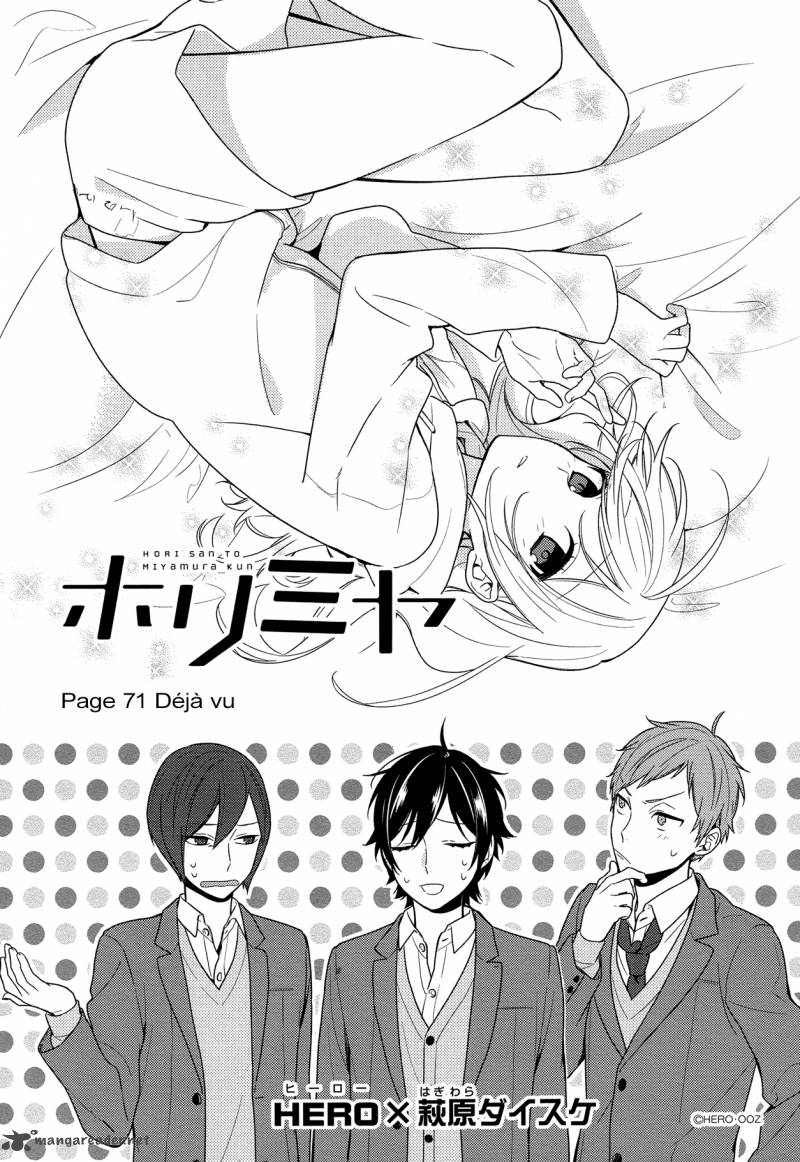 Horimiya Chapter 71 Page 3