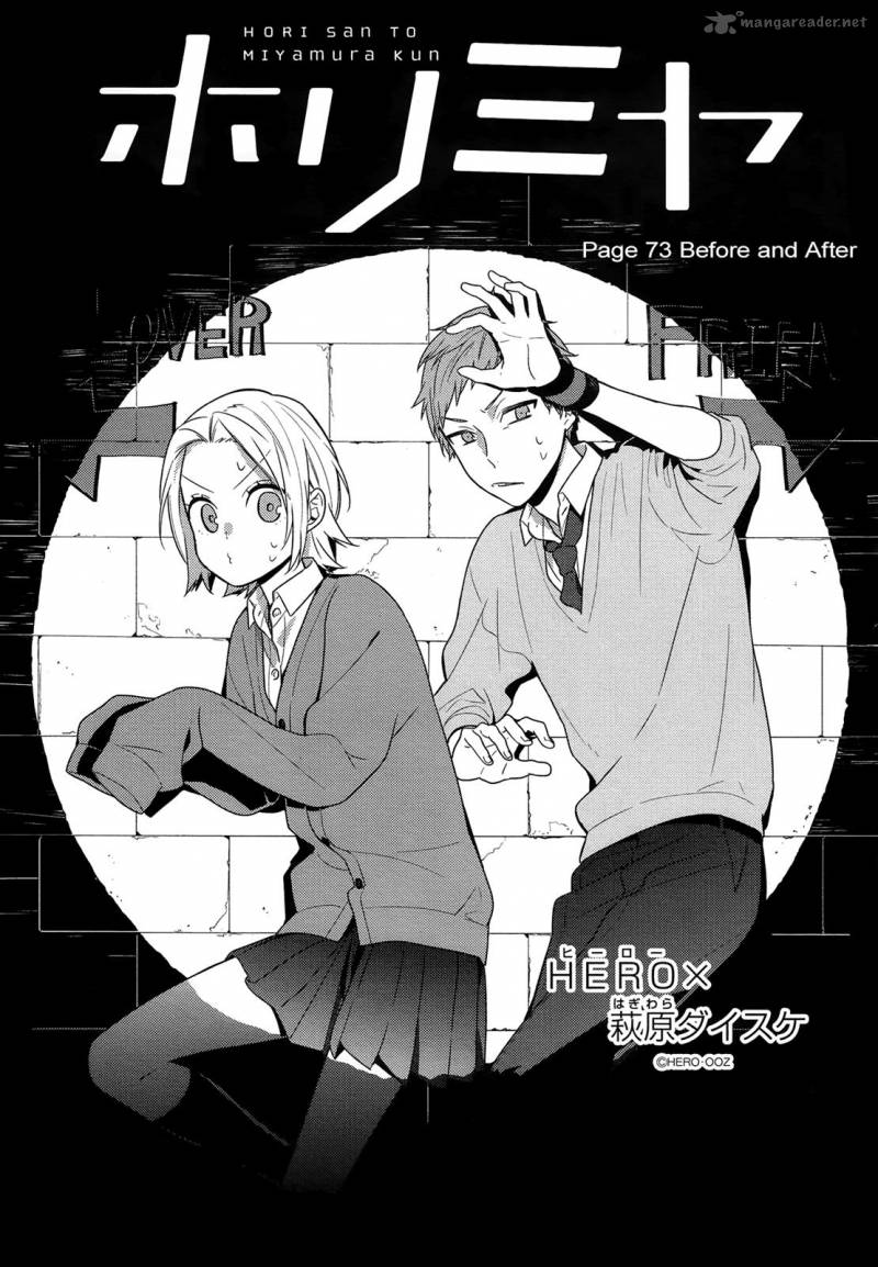 Horimiya Chapter 73 Page 5