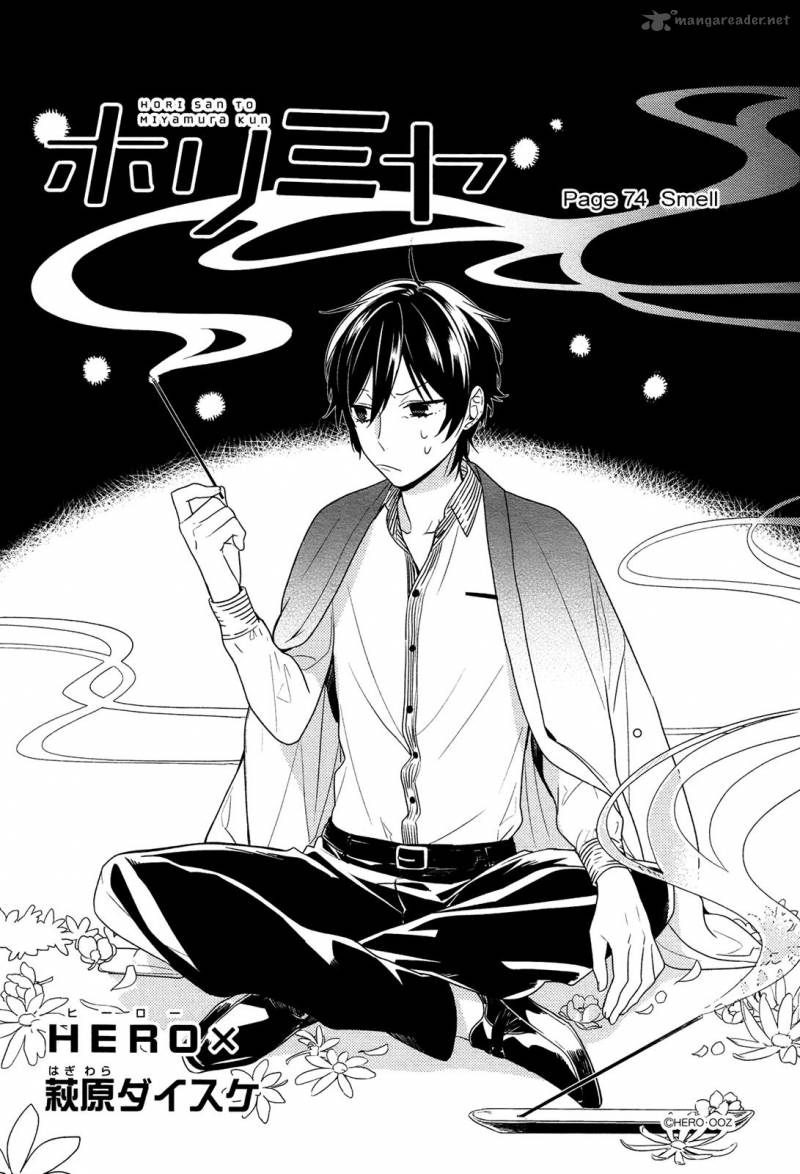 Horimiya Chapter 74 Page 2