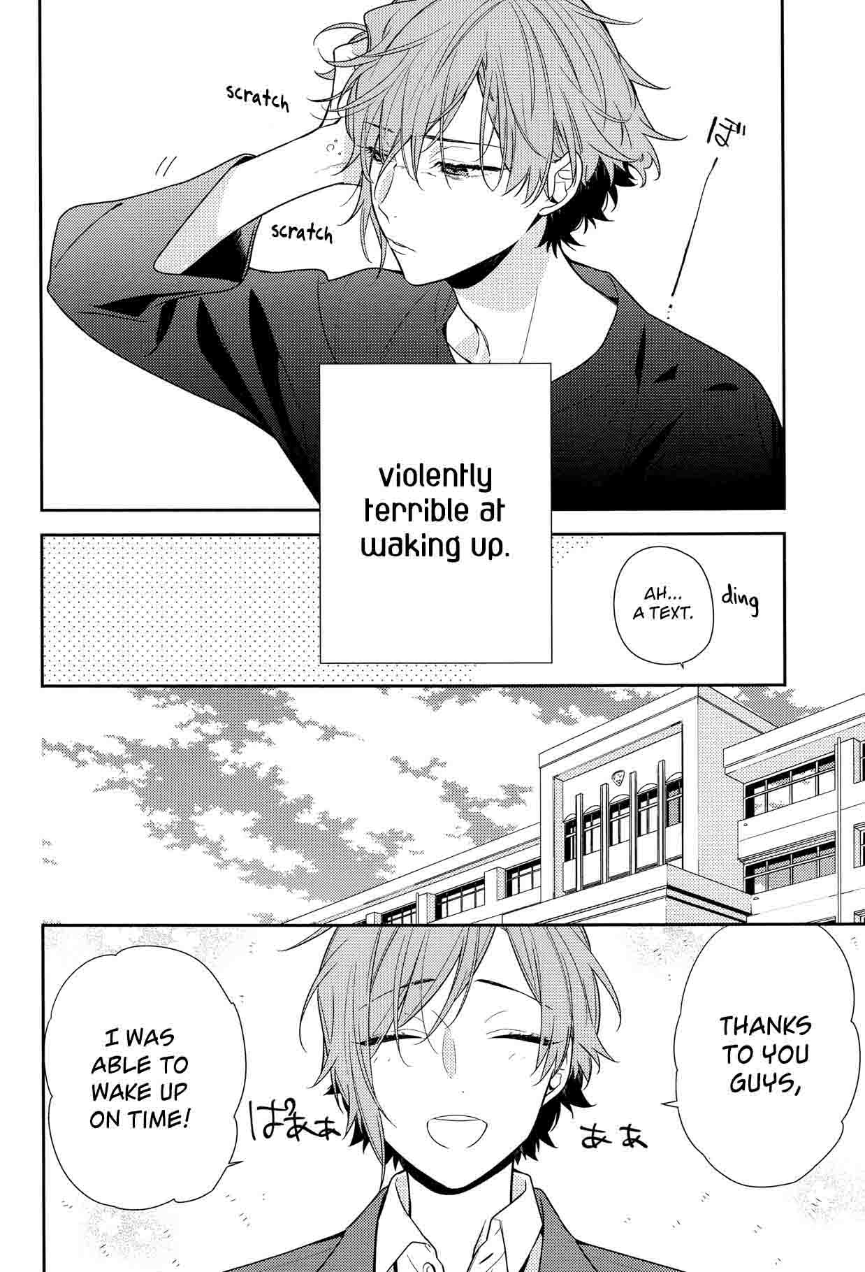 Horimiya Chapter 83 Page 14