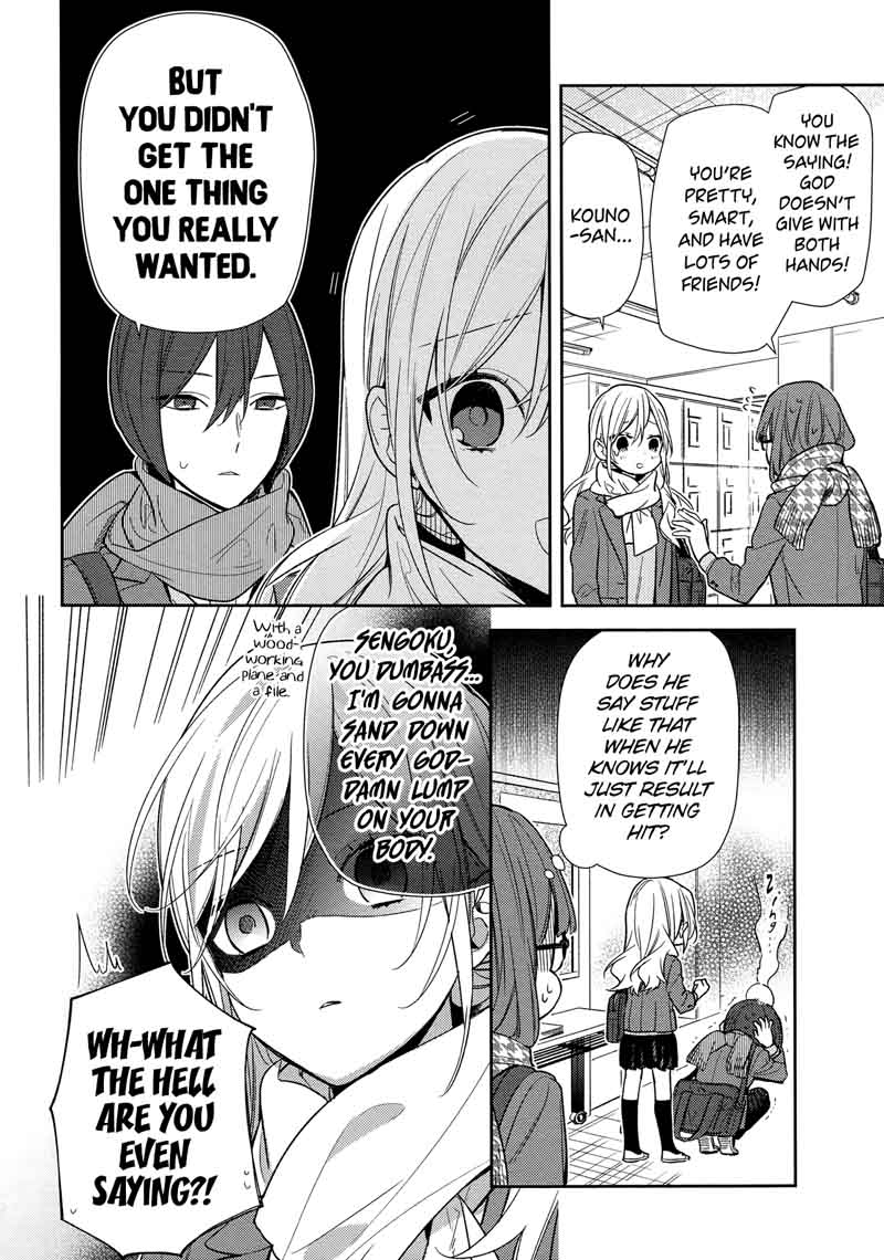 Horimiya Chapter 86 Page 4