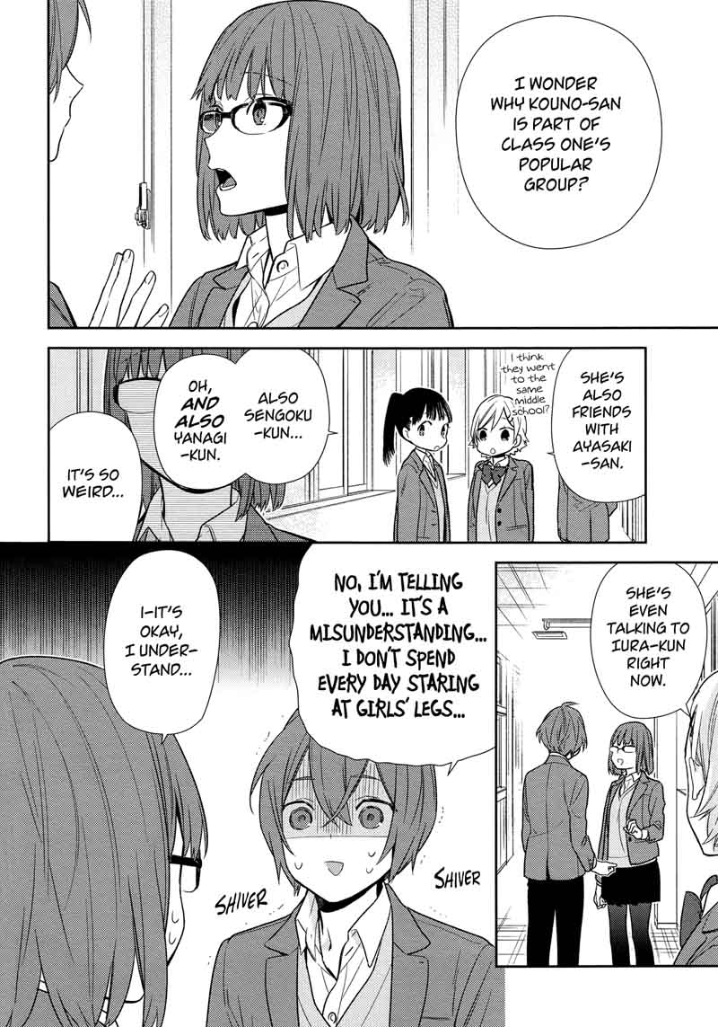 Horimiya Chapter 86 Page 6