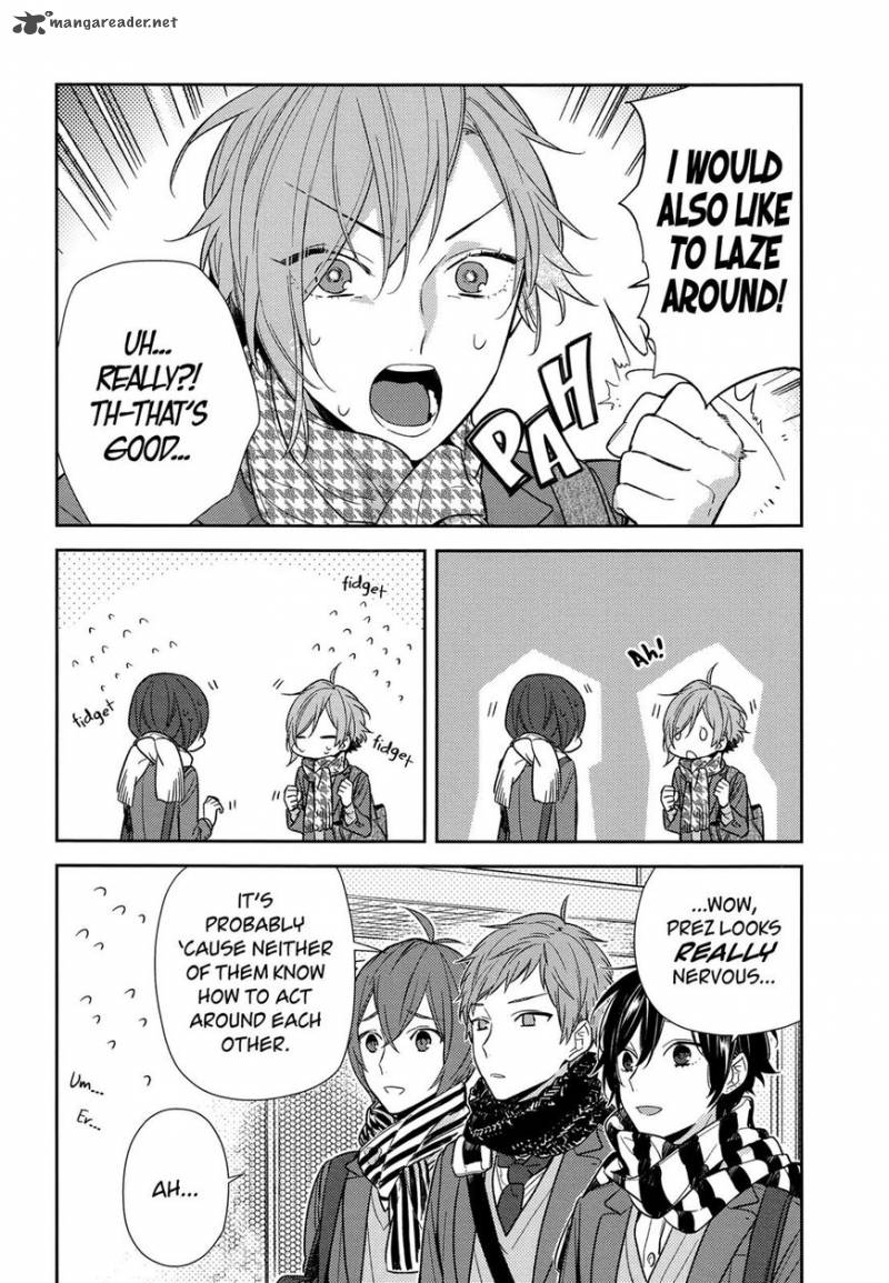 Horimiya Chapter 87 Page 2