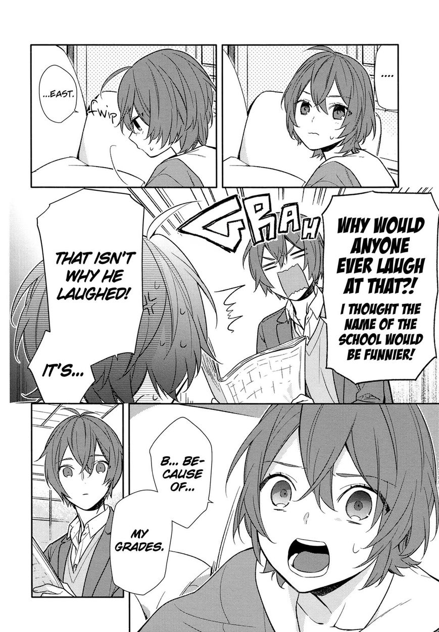 Horimiya Chapter 91 Page 10