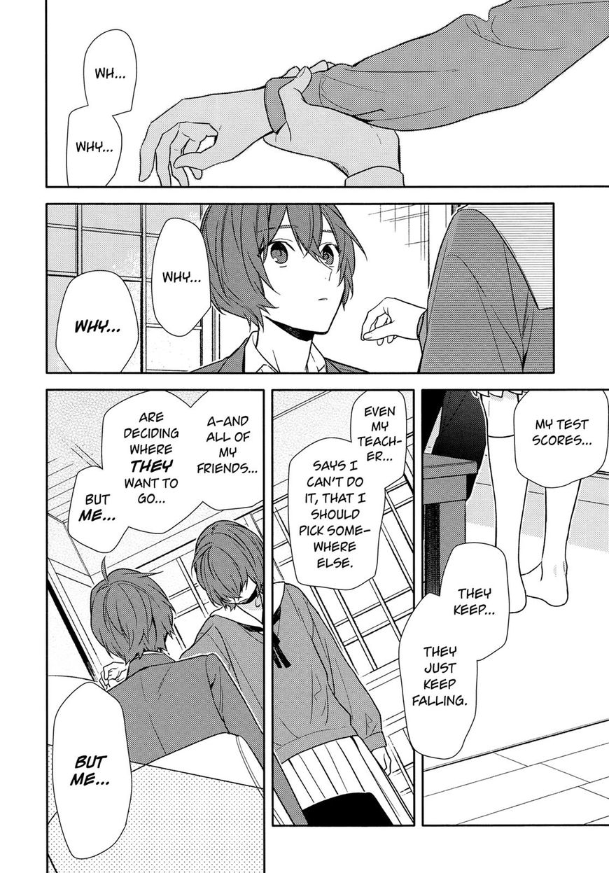 Horimiya Chapter 91 Page 14