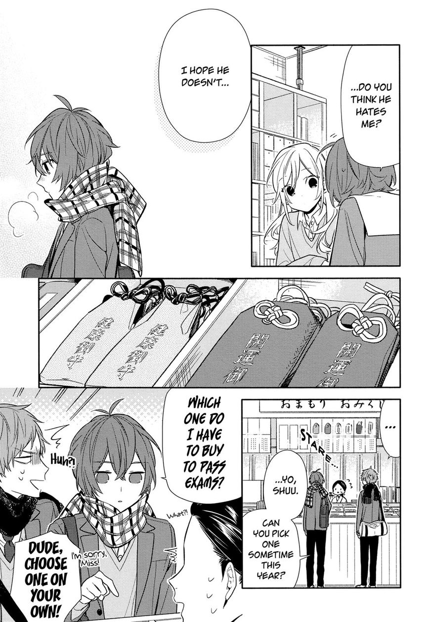 Horimiya Chapter 91 Page 25