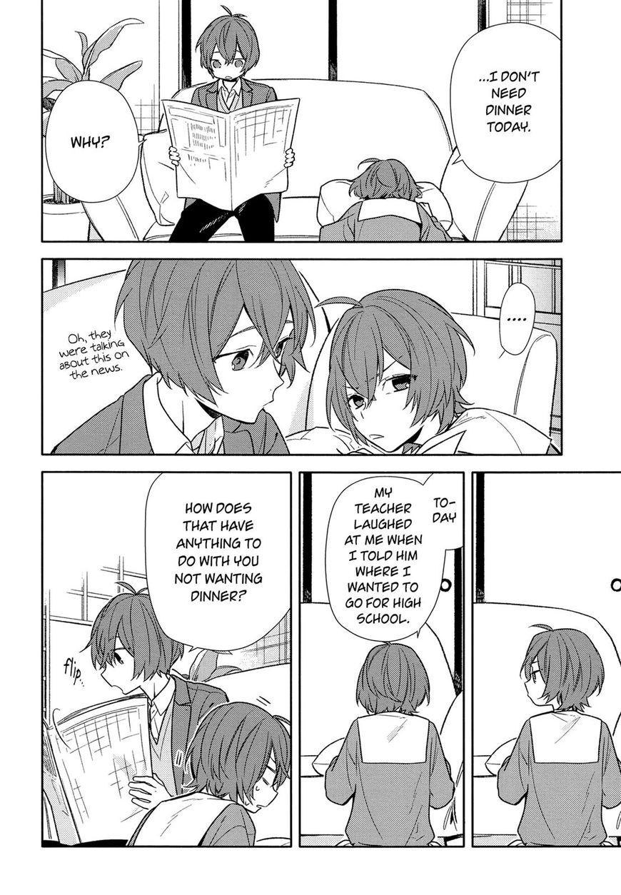 Horimiya Chapter 91 Page 8