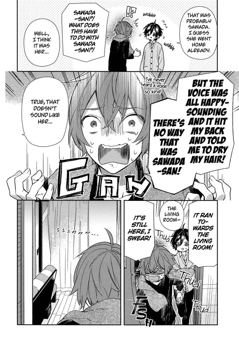 Horimiya Chapter 92 Page 16