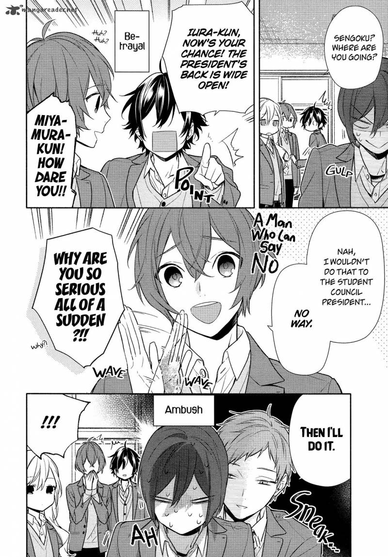 Horimiya Chapter 97 Page 4