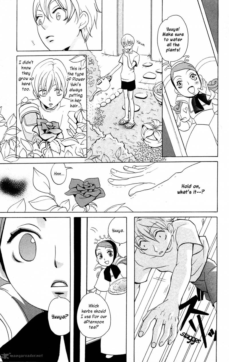 Hoshi Ni Naru Hi Chapter 1 Page 14
