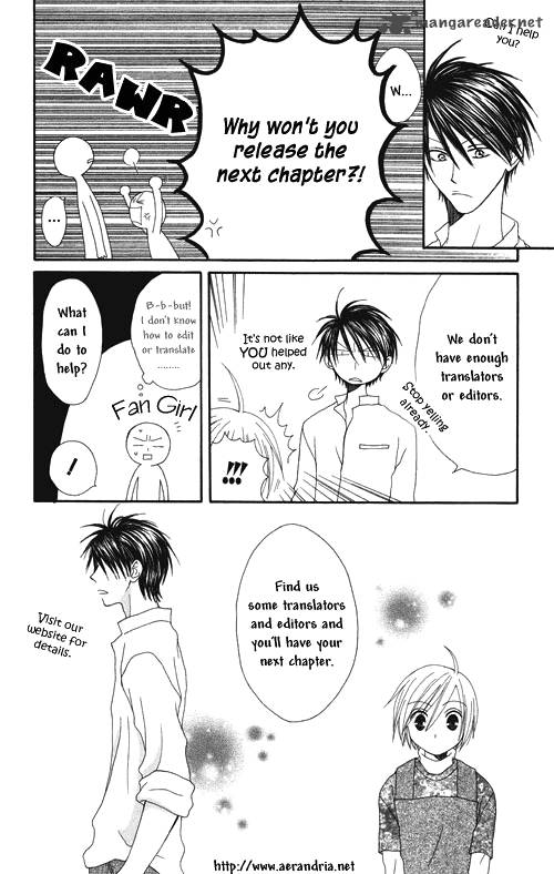 Hoshi Ni Naru Hi Chapter 2 Page 1