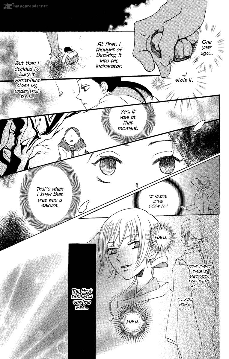 Hoshi Ni Naru Hi Chapter 4 Page 27
