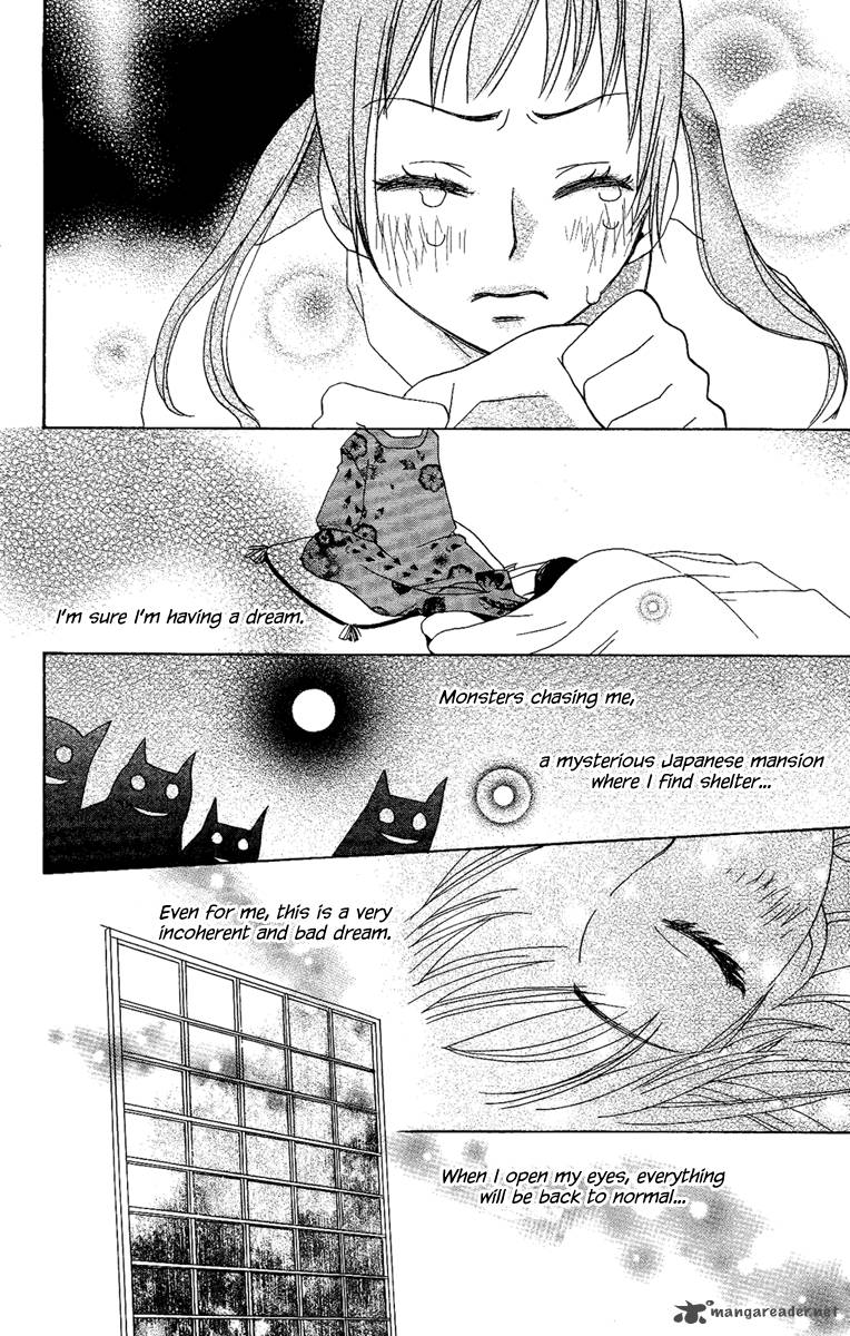 Hoshi Ni Naru Hi Chapter 6 Page 14