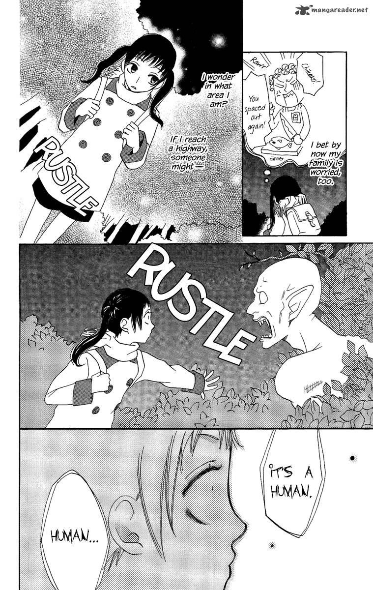 Hoshi Ni Naru Hi Chapter 6 Page 6