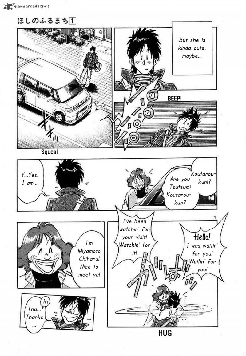 Hoshi No Furu Machi Chapter 1 Page 10
