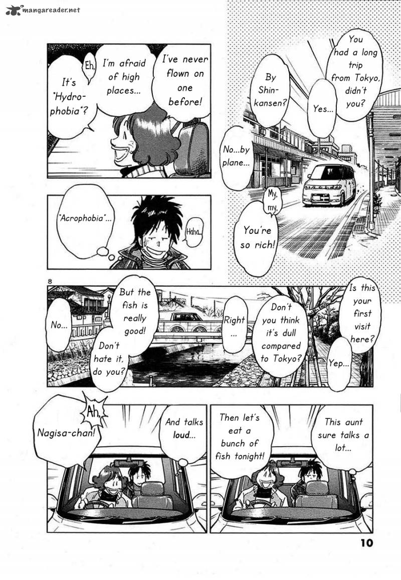 Hoshi No Furu Machi Chapter 1 Page 11