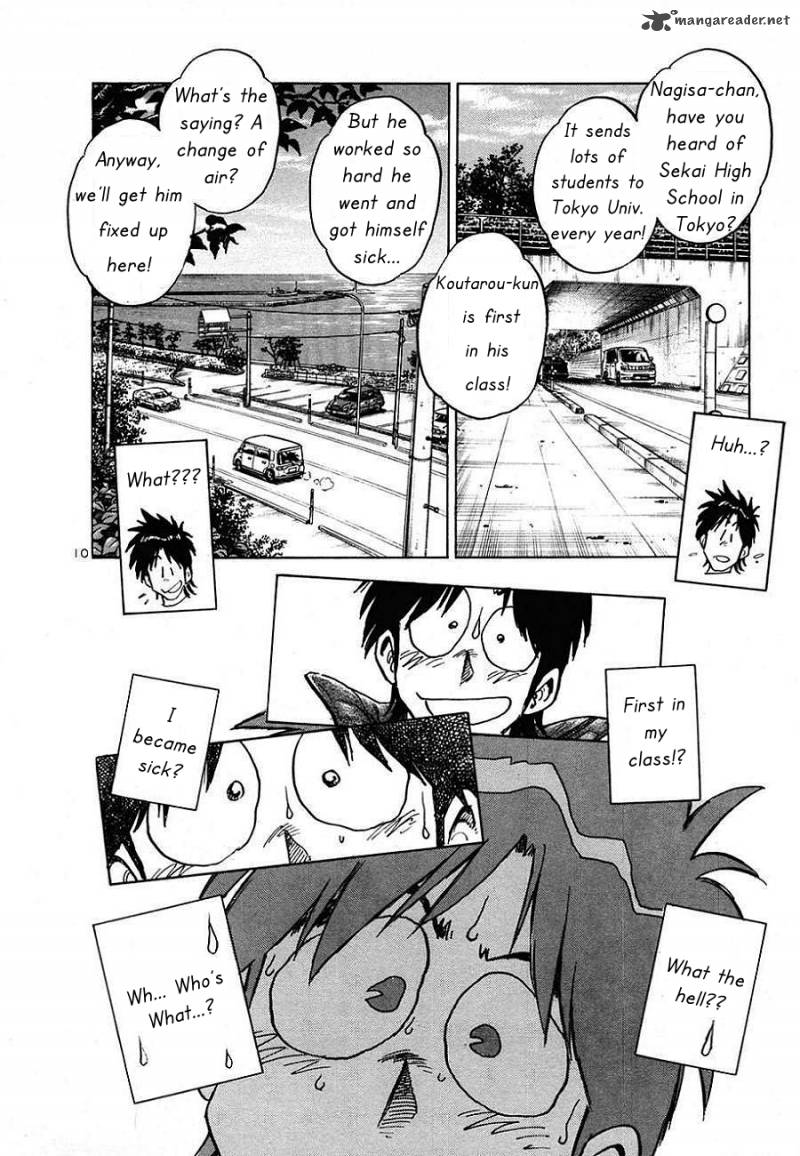 Hoshi No Furu Machi Chapter 1 Page 13