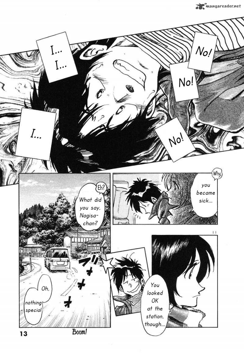 Hoshi No Furu Machi Chapter 1 Page 14
