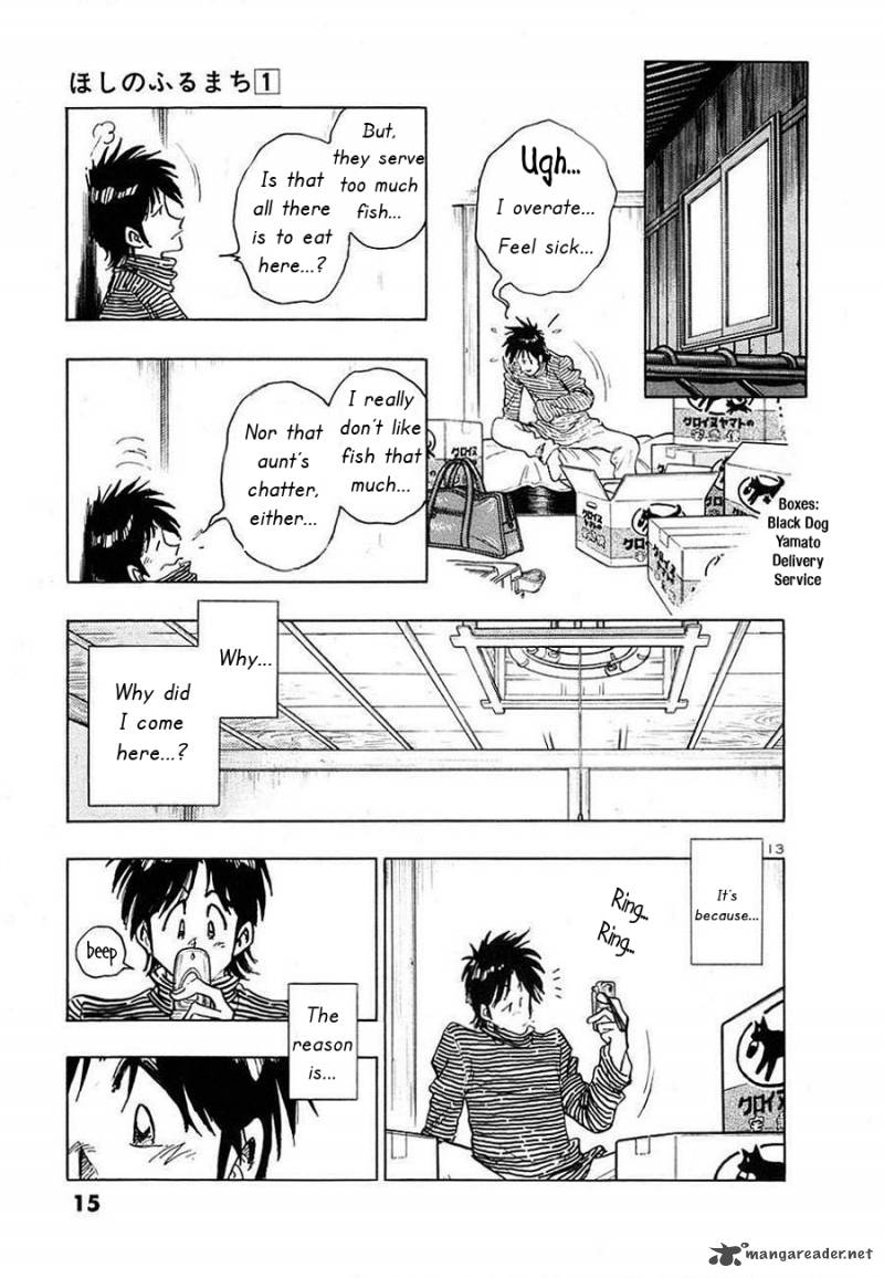 Hoshi No Furu Machi Chapter 1 Page 16