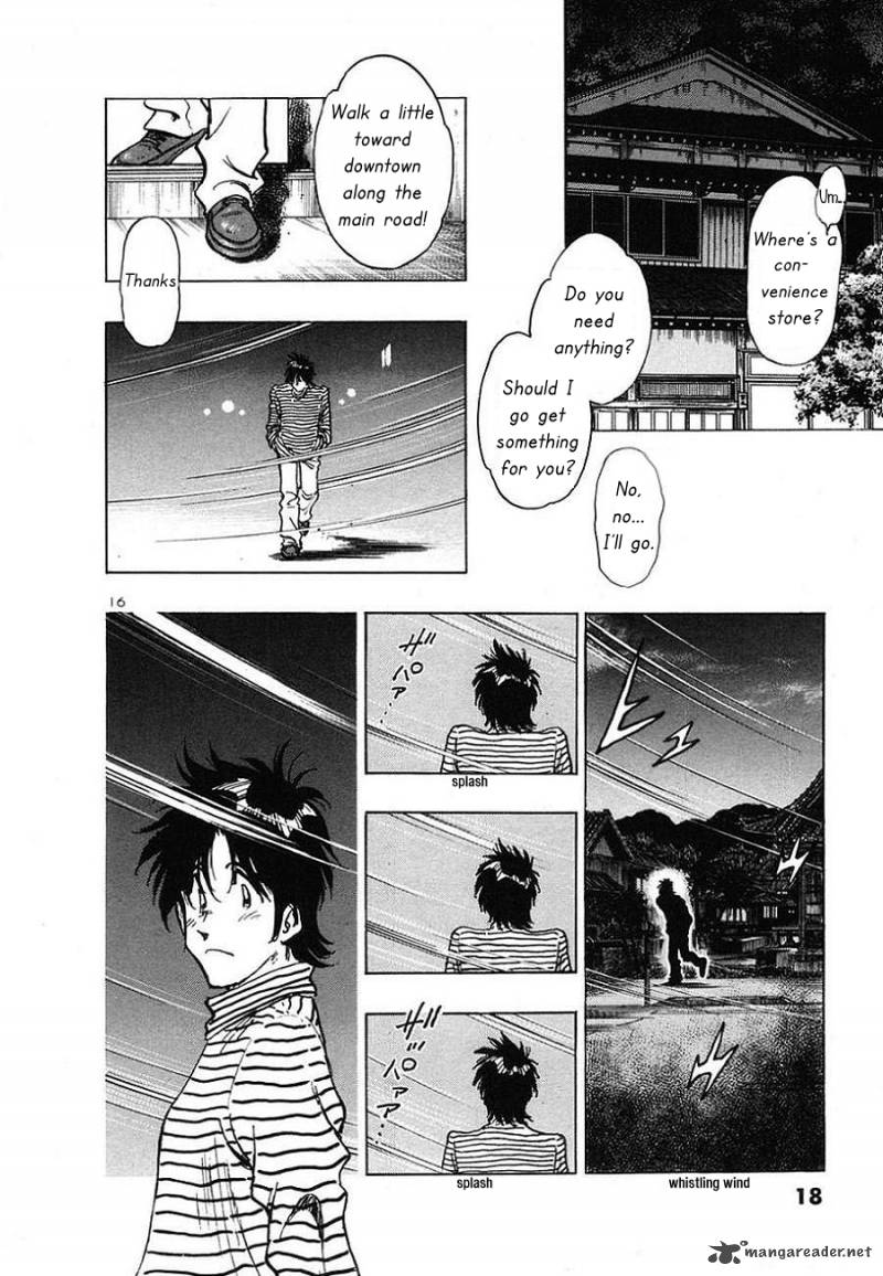 Hoshi No Furu Machi Chapter 1 Page 19
