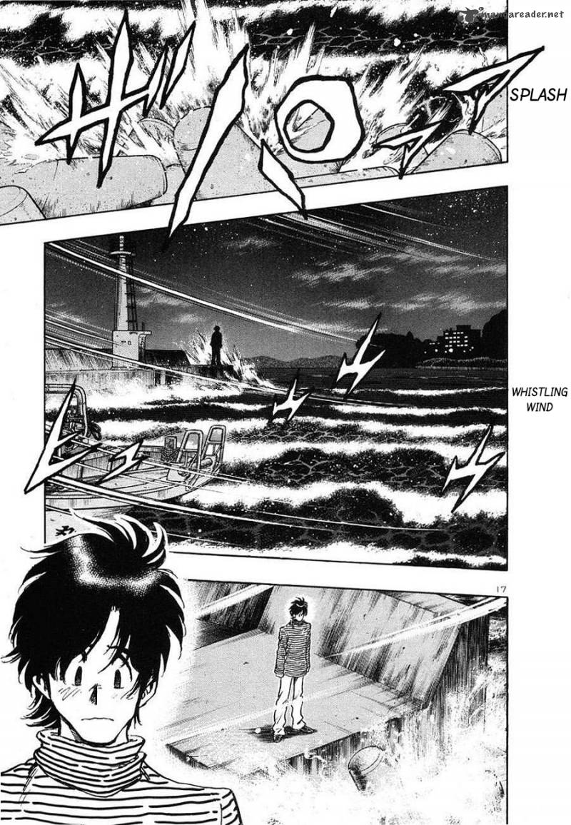 Hoshi No Furu Machi Chapter 1 Page 20
