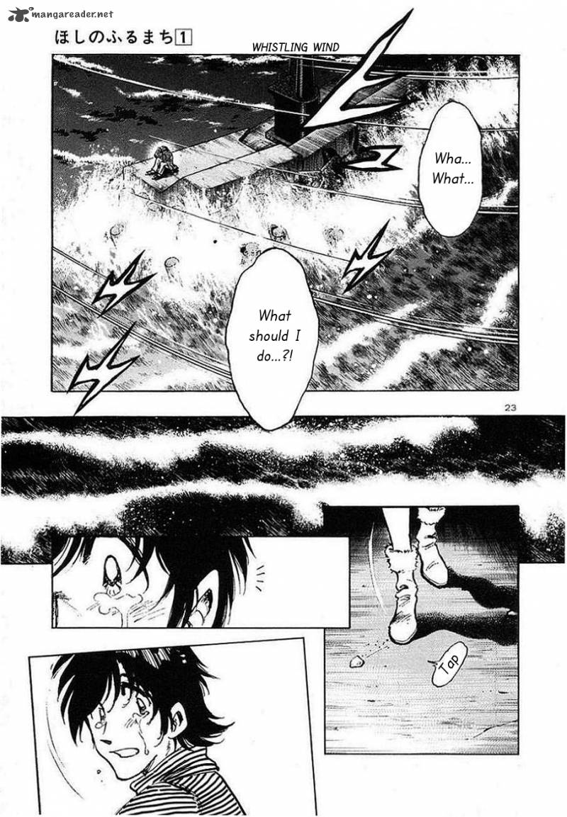 Hoshi No Furu Machi Chapter 1 Page 26