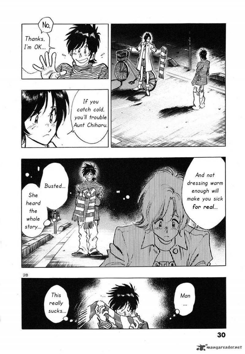 Hoshi No Furu Machi Chapter 1 Page 31
