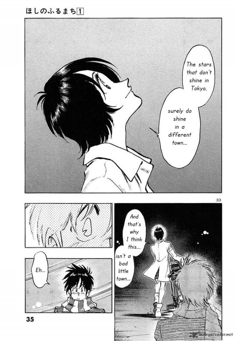 Hoshi No Furu Machi Chapter 1 Page 35