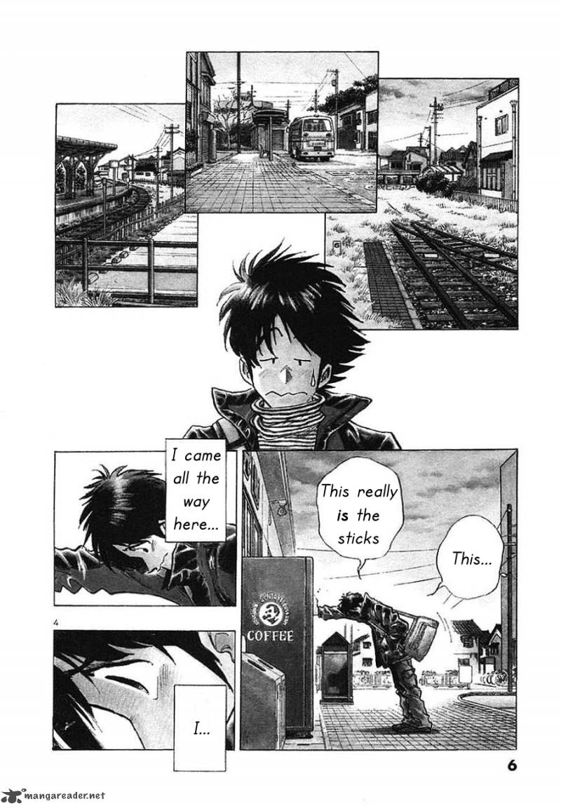 Hoshi No Furu Machi Chapter 1 Page 7