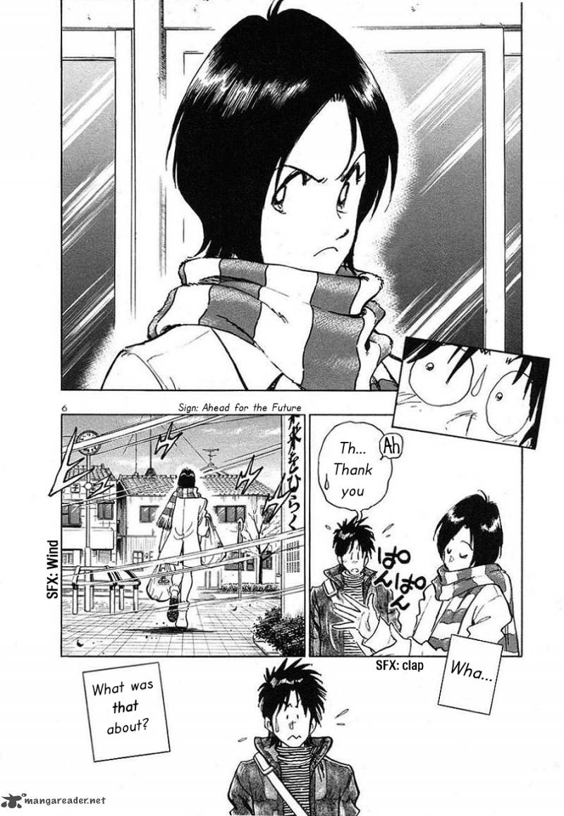 Hoshi No Furu Machi Chapter 1 Page 9