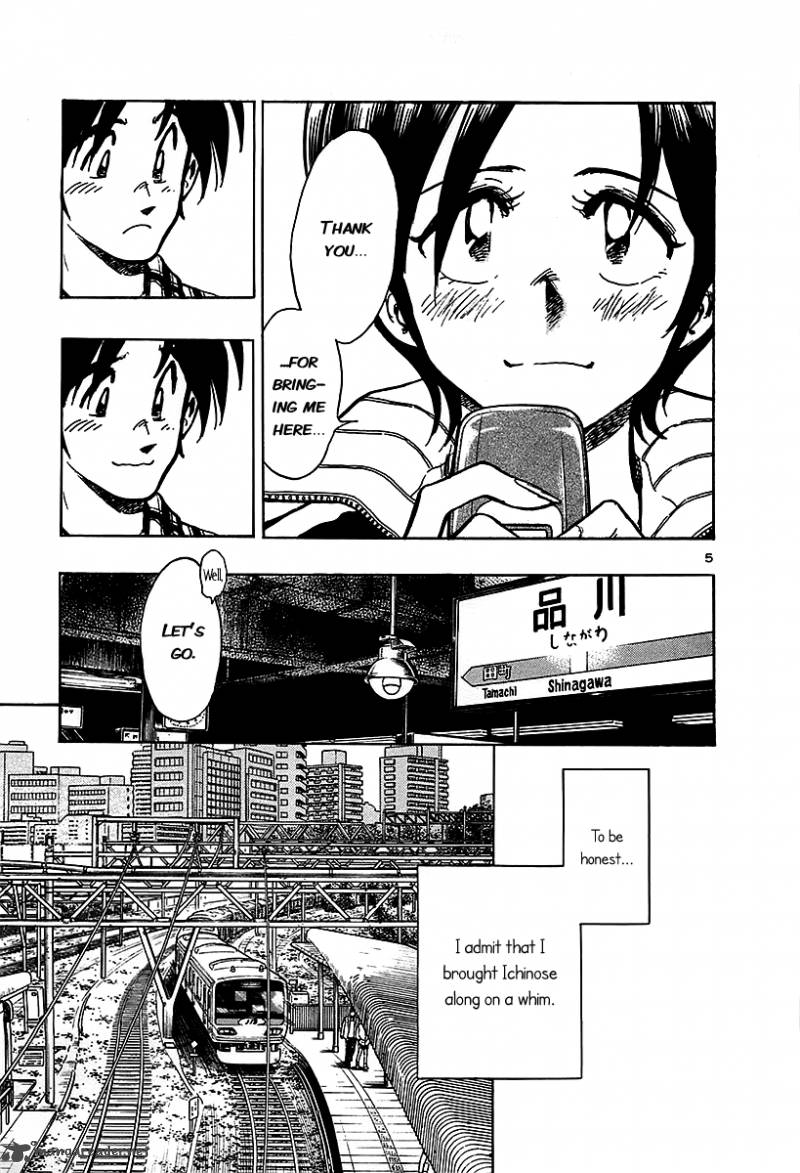 Hoshi No Furu Machi Chapter 10 Page 10