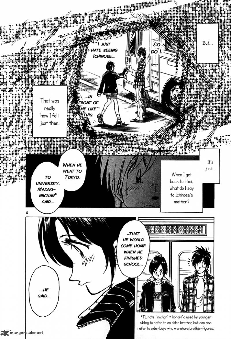 Hoshi No Furu Machi Chapter 10 Page 11