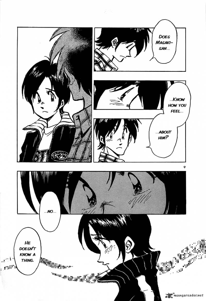 Hoshi No Furu Machi Chapter 10 Page 14